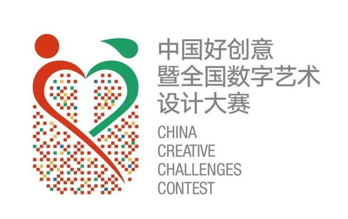 福州理工学院学子斩获全国高校学科竞赛一等奖，数字文化创意内容应用服务再创佳绩