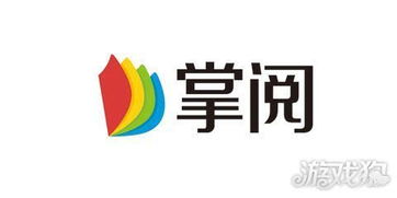 掌阅亮相2016中国网络文化产业年会，以数字内容服务赋能文创未来